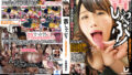 dreamticket-1012_jacket